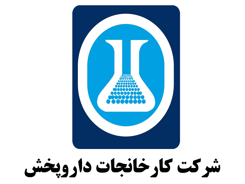 Dppharma-persian-logo