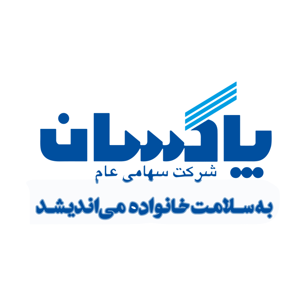 Paxan-Logo-1030x1030